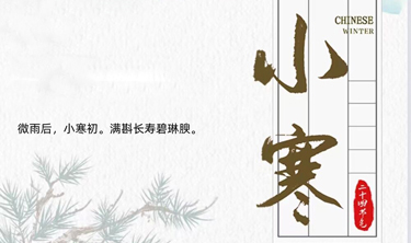 122cc太阳集成游戏(中国)有限公司官网