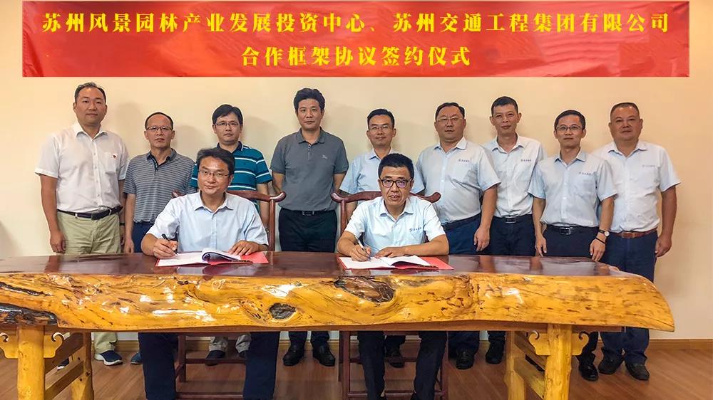 122cc太阳集成游戏资源0918.jpg